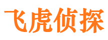 谷城出轨调查